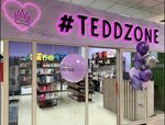 TeddZone (mikrorayon Stepnoy-3, 3Б), gift and souvenir shop
