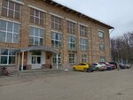Атлантик (Zhivopisnaya Street, 21с4), cafetería