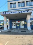 Правый Берег (Navigatsionnaya ulitsa, 5), agencia inmobiliaria