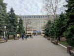 Кубанский государственный технологический университет. Лаборатория контроля качества и безопасности (Moskovskaya Street, 2), education infrastructure