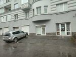 Бриз (Kompozitorov Street, 4) ، التنظيف الجاف