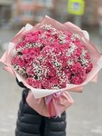 Цветы (Ternovskogo Street, 182), flower shop