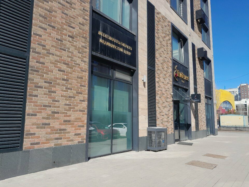 Advertising agency Intech Solutions, Astana, photo