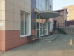 Чистое Приморье (Volgogradskaya Street, 12), community organization