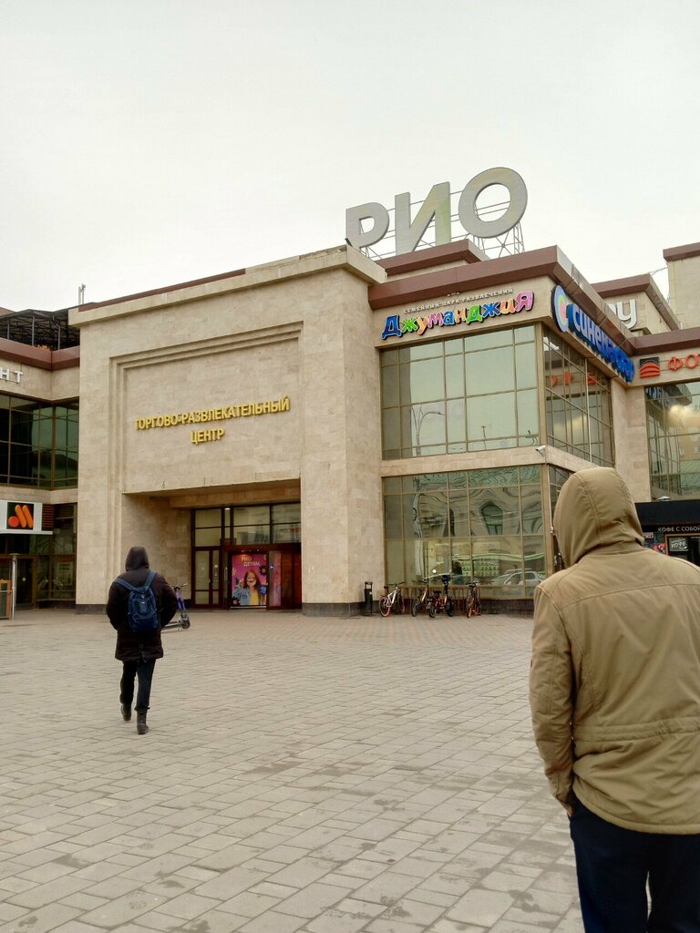 Theater and concert tickets Синема Стар, Tambov, photo