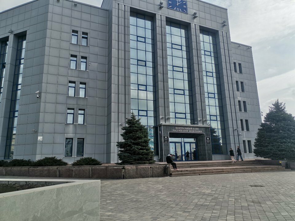 Ministerios, departamentos, servicios públicos Department of Finance of Lipetsk Region, , foto
