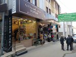 Jewelery Wholesale (Bursa, Osmangazi District, Urun Street, 5), joyería