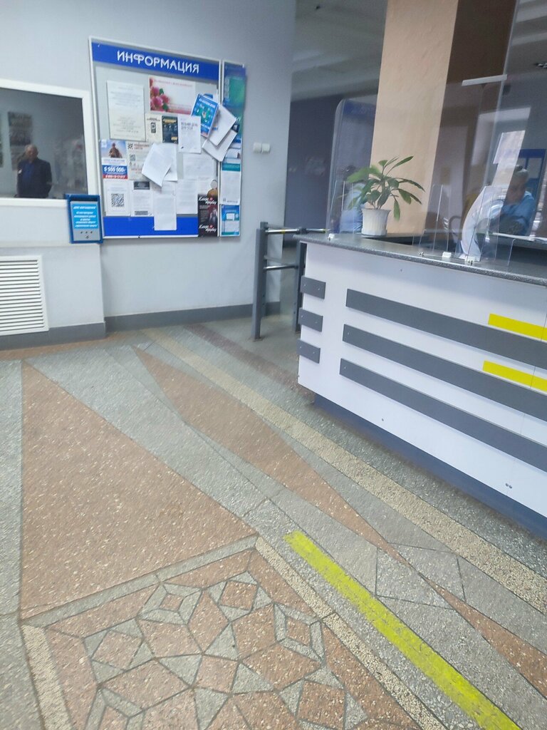 Administration Управление организационной работы, отдел документационного обеспечения, Nizhny Novgorod, photo