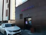 Wildberries (Komendantskiy Avenue, 71), point of delivery