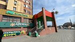 Ddkhl (Pobedy Avenue, 238) ، مدرسة رياضية