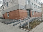 Мужской туалет (Pedagogicheskaya Street, 8А), baño