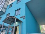 Judi Studio (Parashyutnaya Street, 42к1), salón de belleza