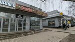 Хмелёфф (Krasnoarmeyskaya Street, 90Б), beer shop