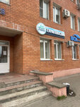 Лайф Трэвел (ulitsa 25 Oktyabrya, 2А), travel agency