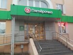 Ардос (Shavrova Street, 5к3), reparación de zapatos