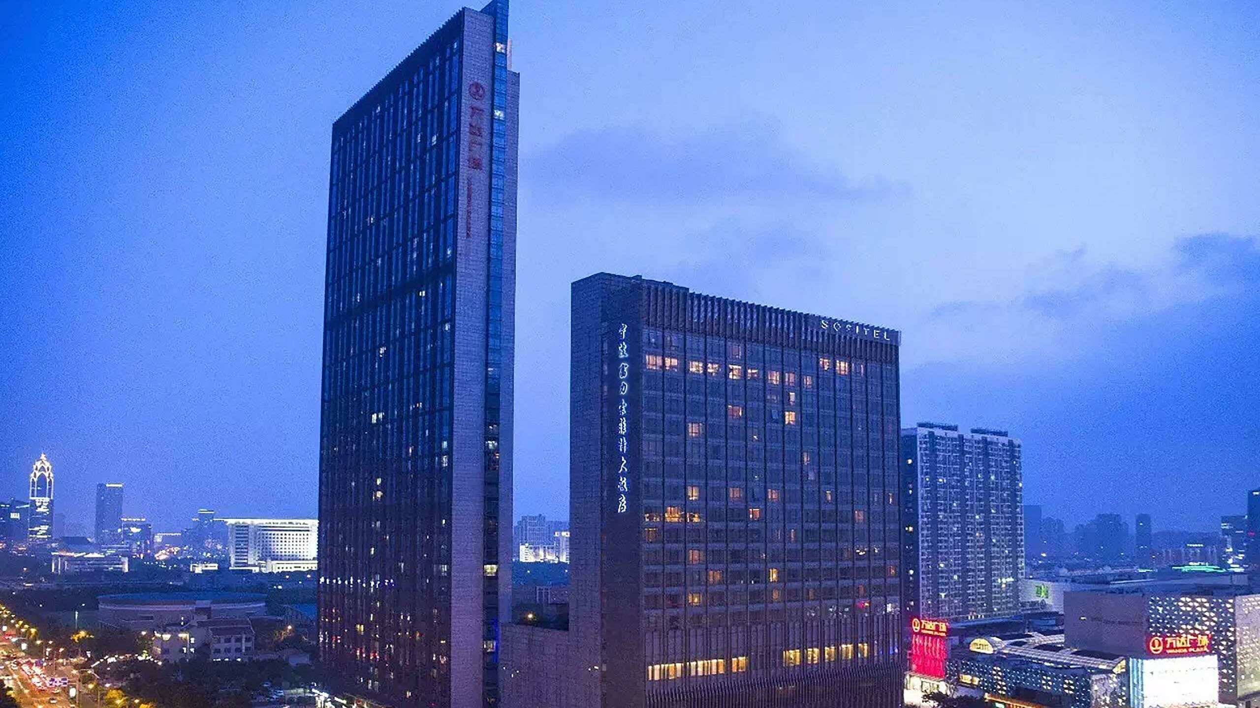 Фото Sofitel Ningbo