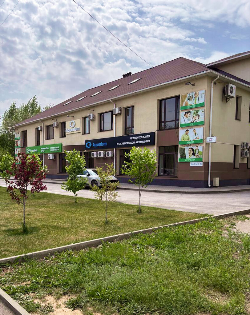 Abogados Sadikov A. A. Law Office, , foto