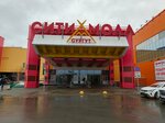 Muzhskaya odezhda (Yugorskiy Tract, 38), tienda de ropa