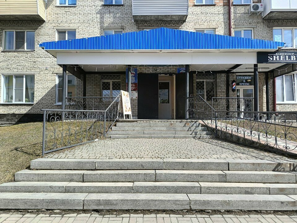 Кадастровый инженер Лопарев С. Б.