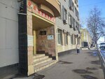 Brow&nail Bar (Maslyakova Street, 2), beauty salon