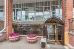 Tres Bien (ulitsa Mayakovskogo, 97), beauty salon