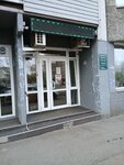 Кабинет юридических услуг (Karla Marksa Street, 21), legal services