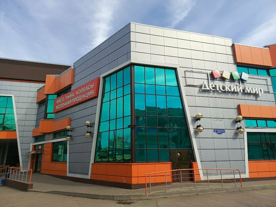 Hat shop Головные уборы, Stupino, photo