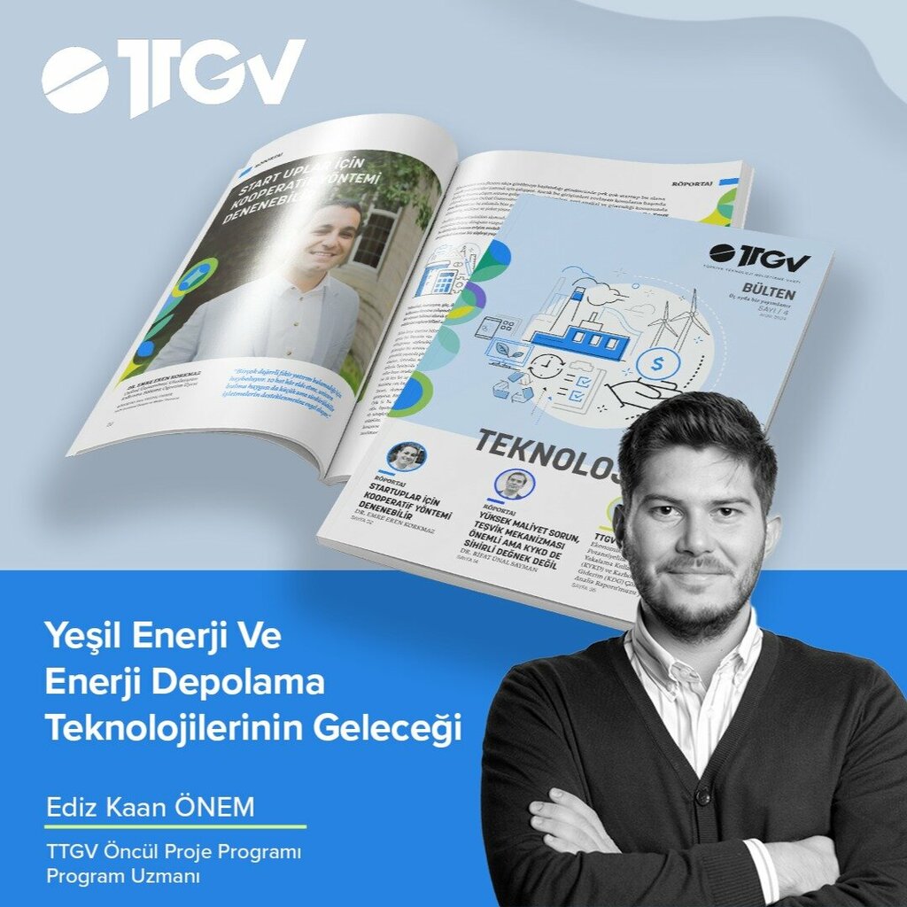 Community organization Turkish Technology Development Foundation, Ankara, photo