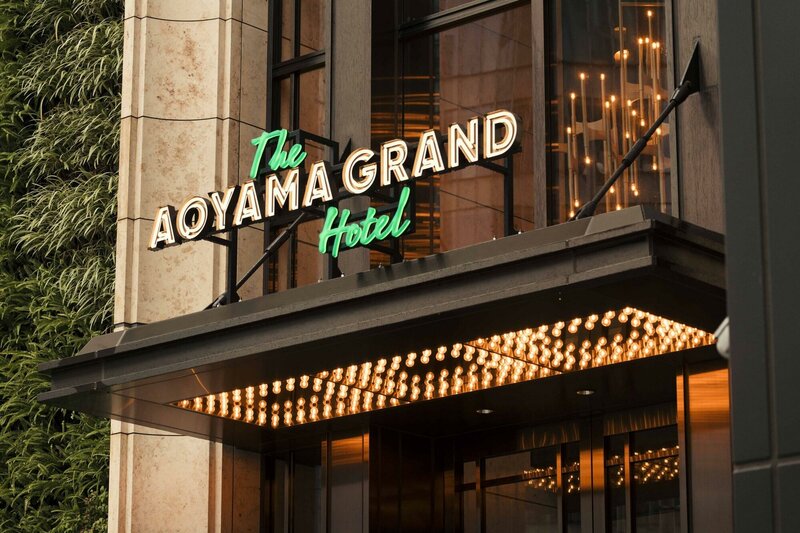 Гостиница The Aoyama Grand Hotel в Токио