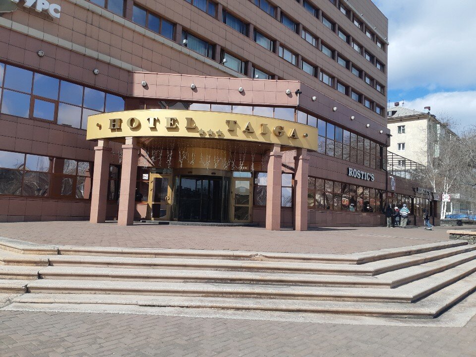 Фото отеля 4