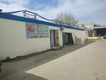 Белочка (Bazoviy Drive, 1к12), pastry production