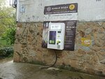 Zhivaya Voda (Geroev Desantnikov Street, 49), water store