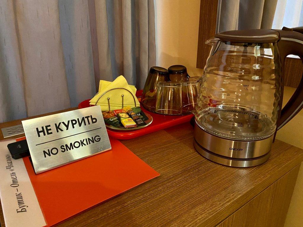 Фото Чкалов