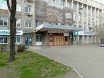 Продвижение (ulitsa Chertygasheva, 90), dance school