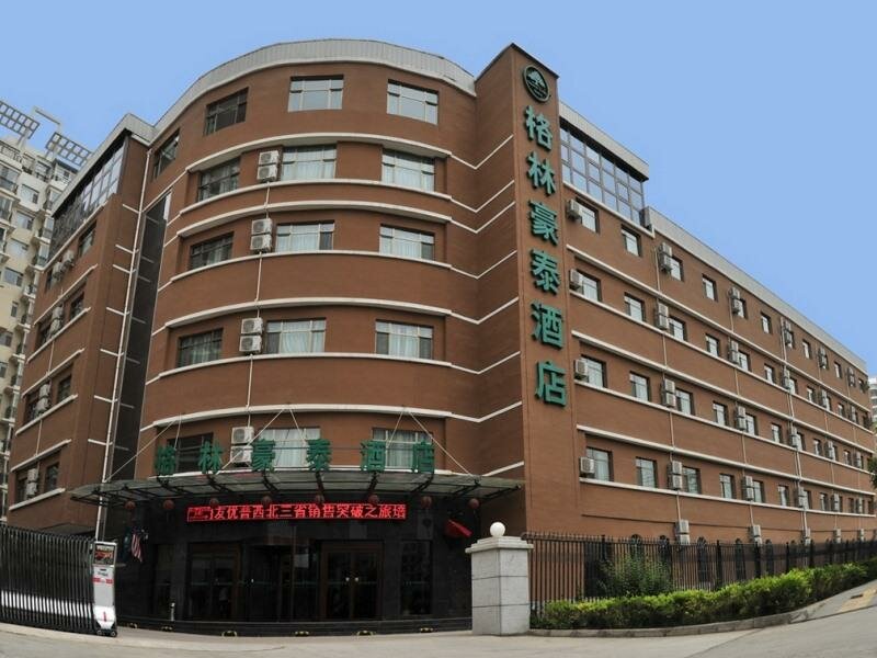 Hotel GreenTree Inn Lanzhou Yantan High-tech Zone Nanhe Road Business Hotel, Lanzhou, photo