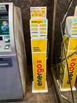 EnerGO (Profsoyuznaya street, 1), power bank rental