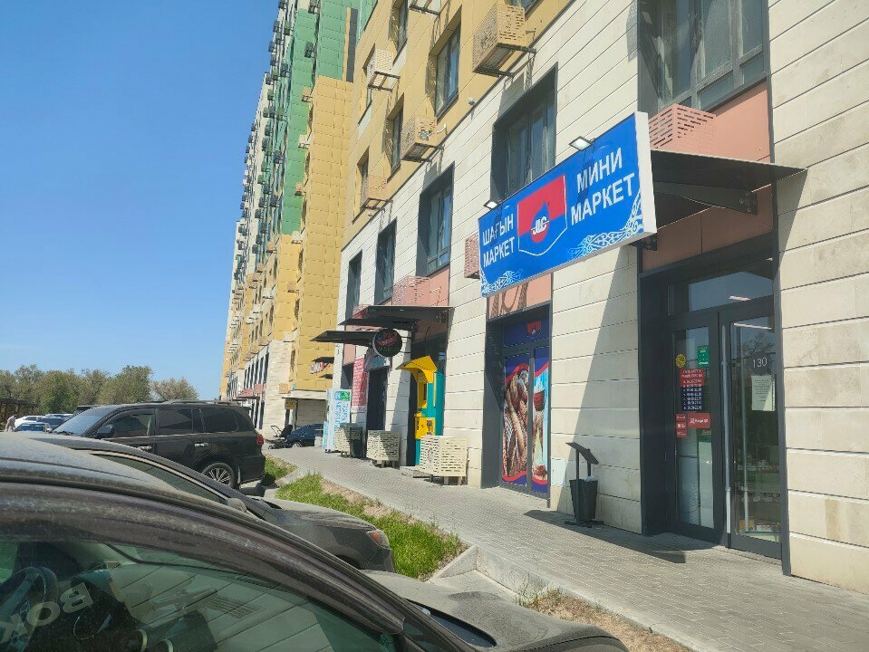 Grocery Jlc, Almaty, photo