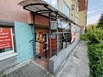 Kindershop. 39 (Generala Chelnokova Street, 38), perfume and cosmetics shop