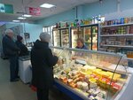 Отдел сыров (Oktyabrskiy Avenue, 53) ، محل بقالة