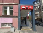 Magnit (Sobinova Street, 15/14), tienda de productos