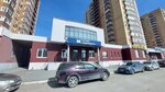 Метрика недвижимость (Gazovikov Street, 49/1), business consulting