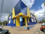 Ногтевая студия (Begovaya Street, 102), estudio de manicura