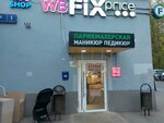 Diana nails (Shirokaya Street, 1к1), nail salon