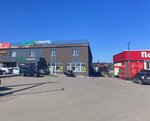 Папино-Апарт (derevnya Papino, 93), hotel