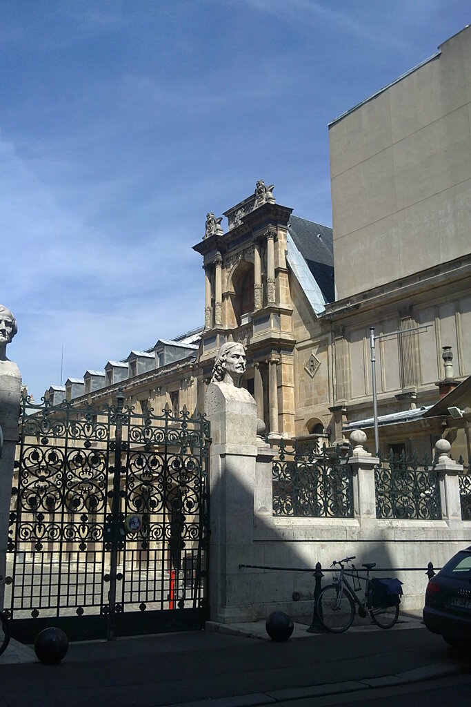 ВУЗ Национальная высшая школа изящных искусств, Париж, фото