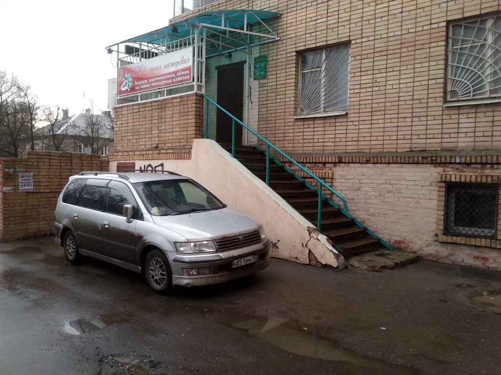 Computer repairs and services Device doctor, Zhukovskiy, photo