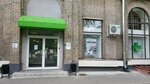 Doctor. comp (Profsoyuznaya Street, 18к1), computer repairs and services