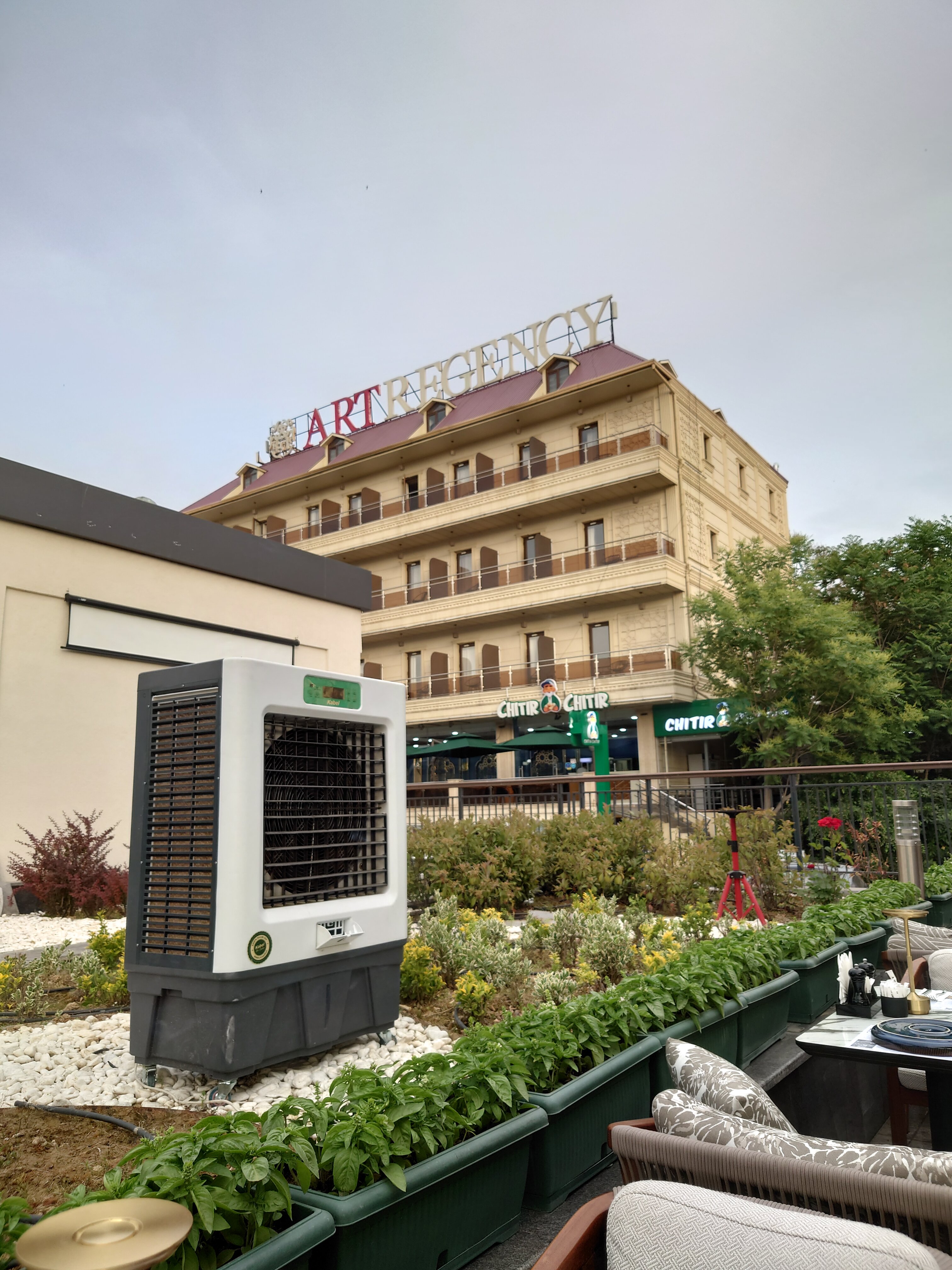 Фото Art Regency Premium