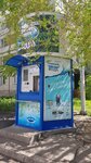 Родниковый источник (Klinicheskaya Street, 18), water store