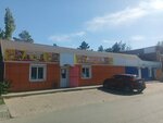 Продукты (selo Kuleshovka, Zelyony pereulok, 7), grocery